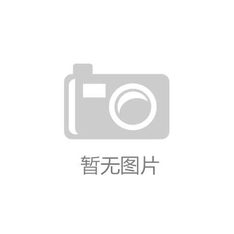 DG视讯五大电子元件龙头公司（2025415）